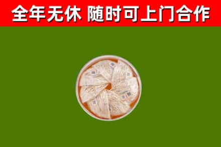 庐山回收燕窝价格