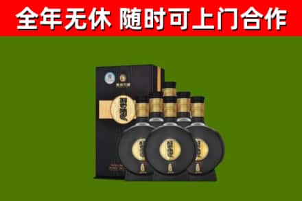 庐山回收习酒