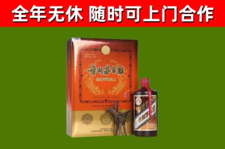 庐山回收陈酿茅台酒