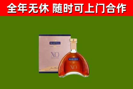 庐山回收马爹利洋酒